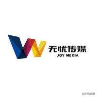抖音mcn公司排名（抖音十大培訓機構排行榜）