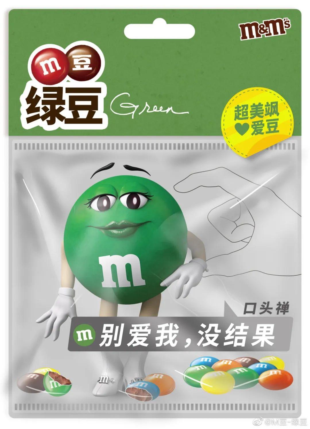 完子心選和完美日記什么關系？完美心選品牌簡介介紹