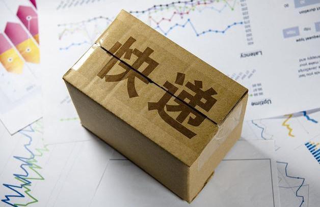 快遞行業(yè)投訴電話（投訴快遞公司的有效方法介紹）
