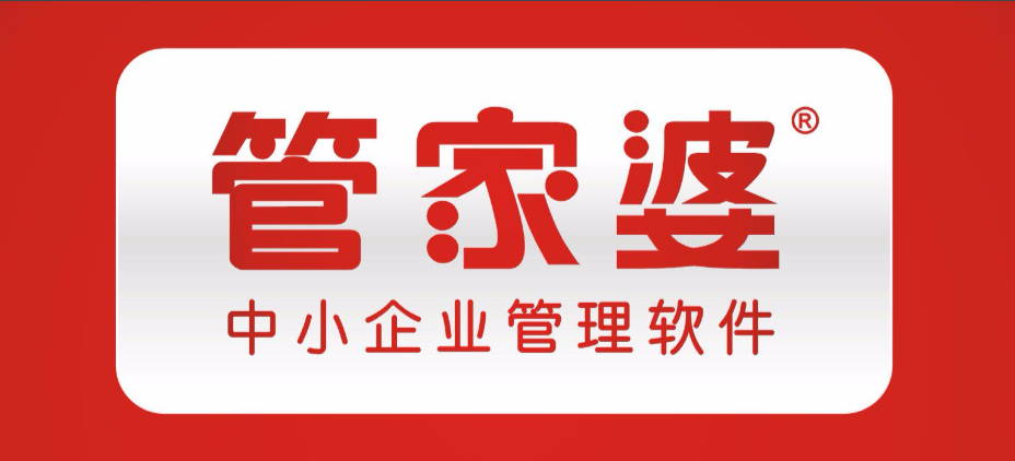 分銷管理系統軟件有哪些？國內分銷app平臺排名前十