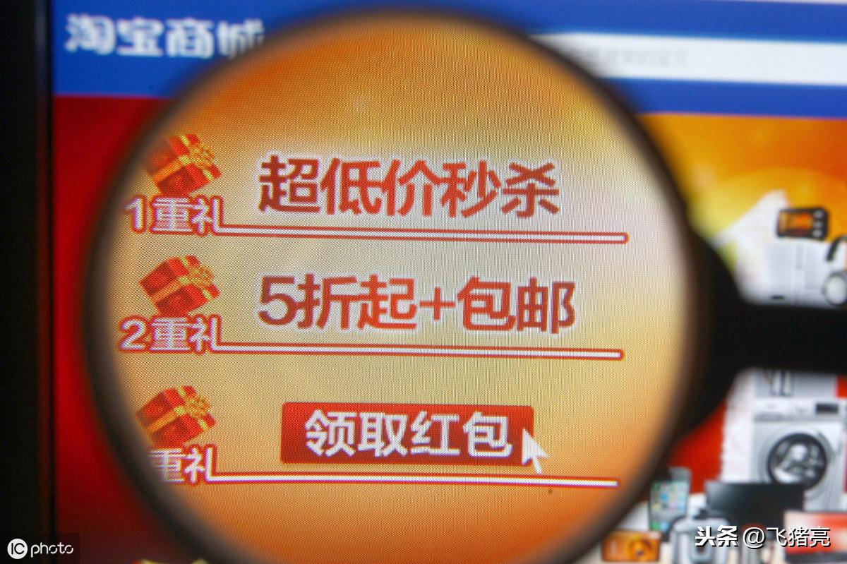 網店營銷推廣計劃書怎么寫？淘寶網店計劃書模板大全