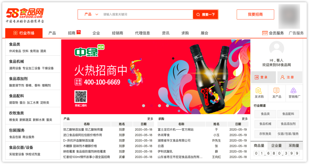 聚衣網(wǎng)app下載（聚衣網(wǎng)收費標準表一覽）