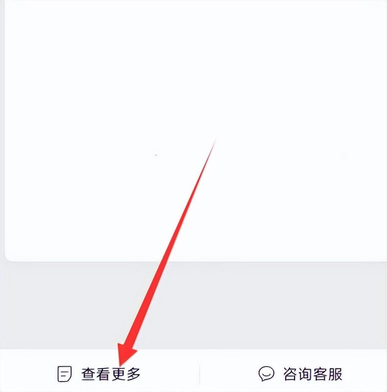 微信轉(zhuǎn)賬延遲到賬怎么取消？解析微信轉(zhuǎn)賬延遲的作用