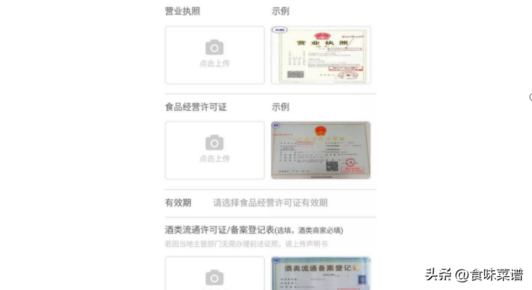 百億補貼的東西是真的嗎?拼多多百億補貼購買技巧分享