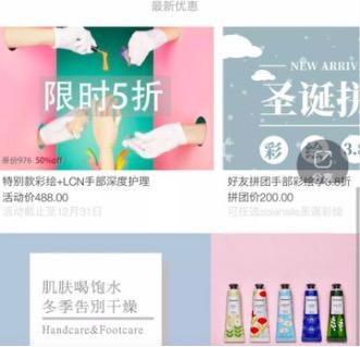 小程序推廣方案怎么寫？小程序策劃方案模板大全