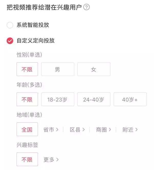 值點商城官網（值點商城入駐流程及條件）