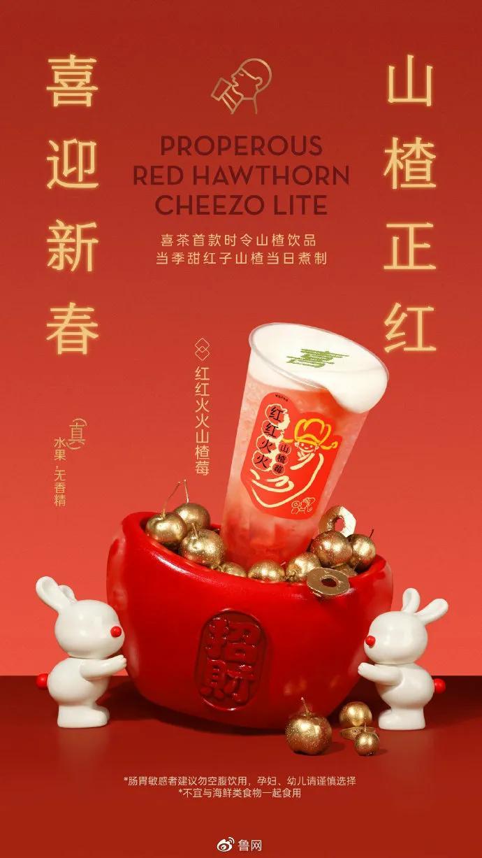 武漢奶茶品牌排行榜（全國十大品牌奶茶排行榜）