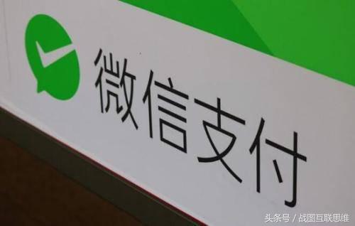 微信商家助手怎么解綁？微信商家助手功能介紹