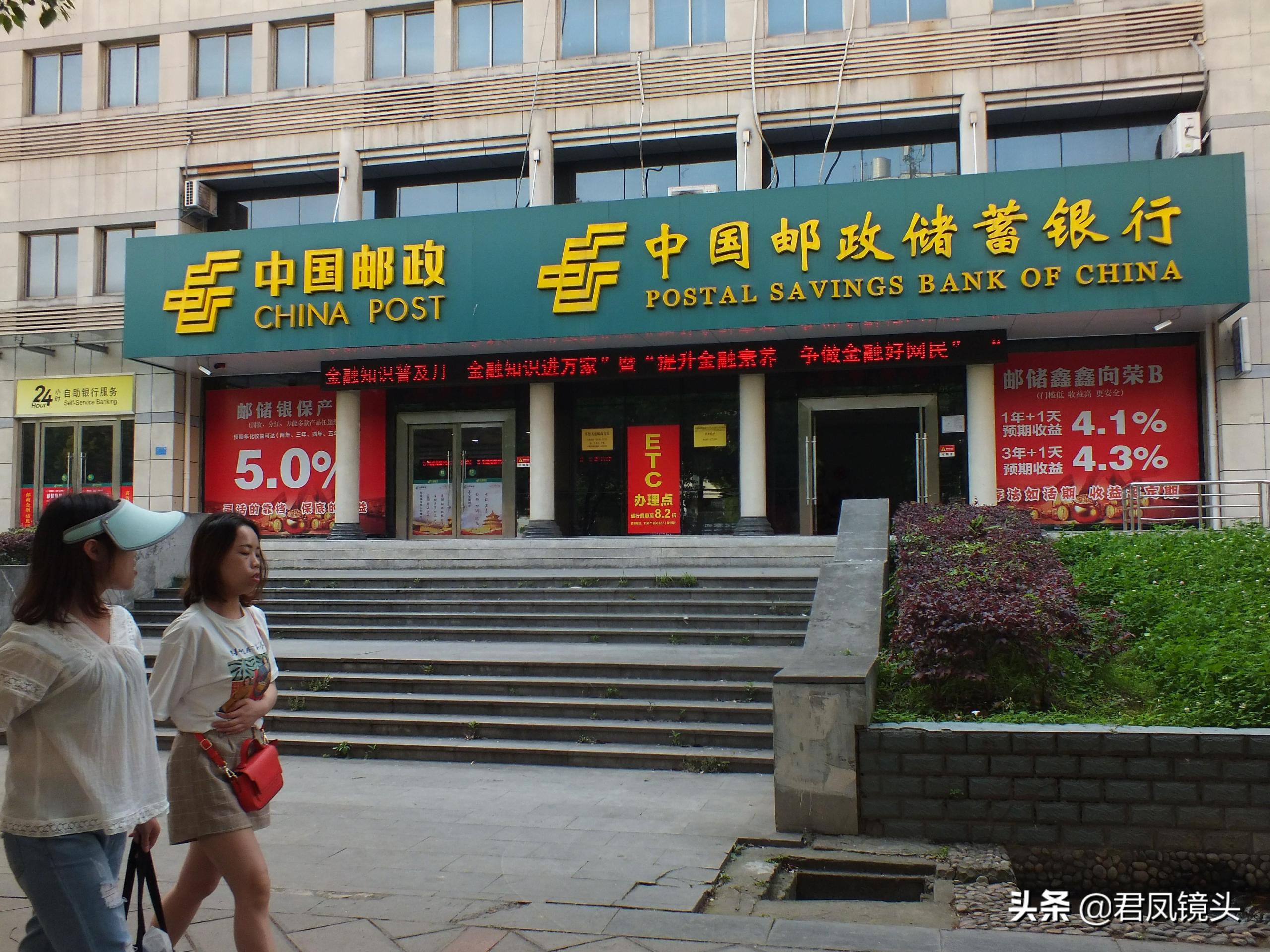 中國郵政快遞包裹價格便宜親民 5.5公斤重快遞包裹 資費18元