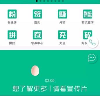小程序推廣方案怎么寫？小程序策劃方案模板大全