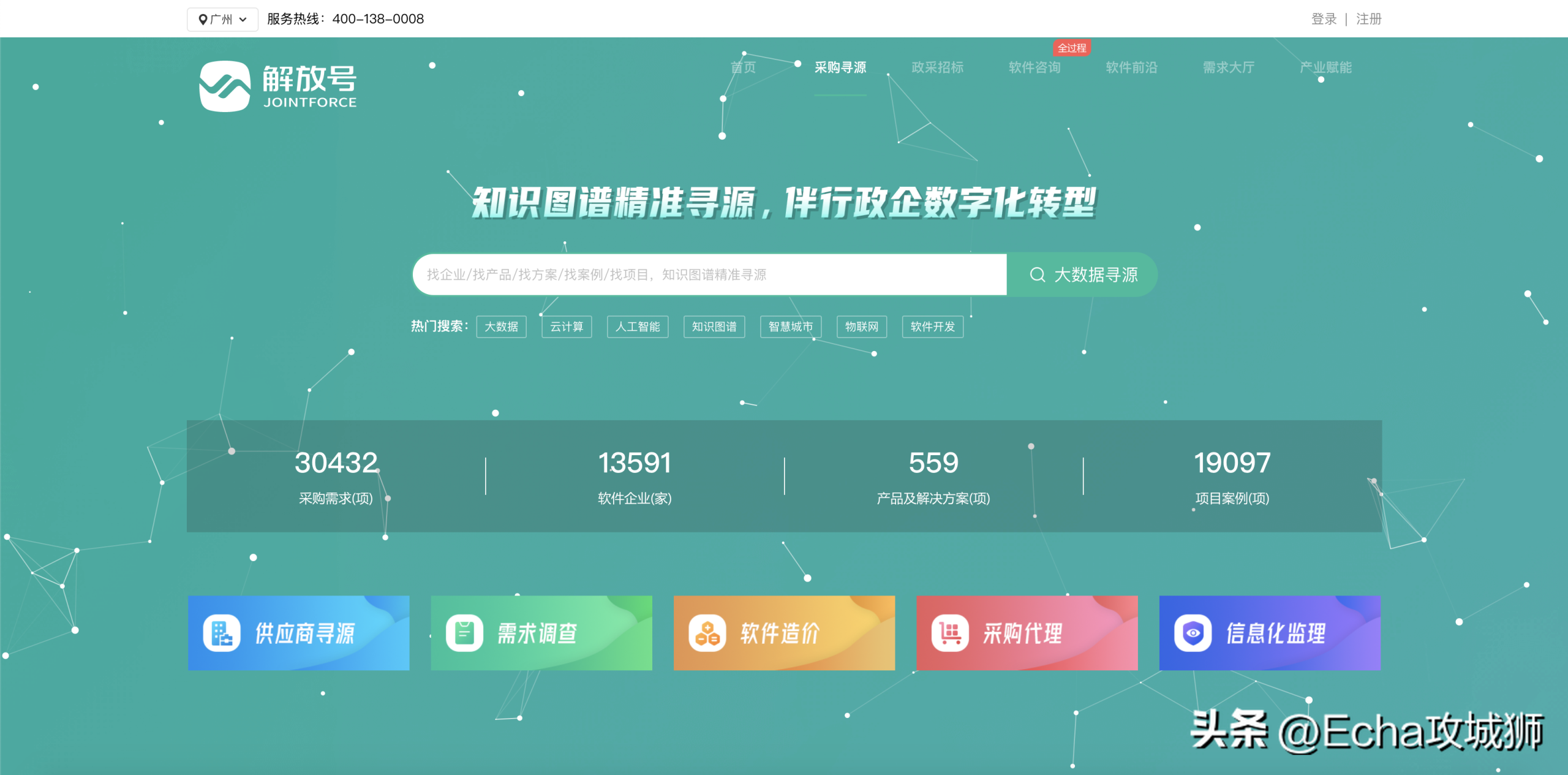 眾包兼職平臺(tái)哪個(gè)最掙錢？2023網(wǎng)上正規(guī)賺錢平臺(tái)排行榜前十