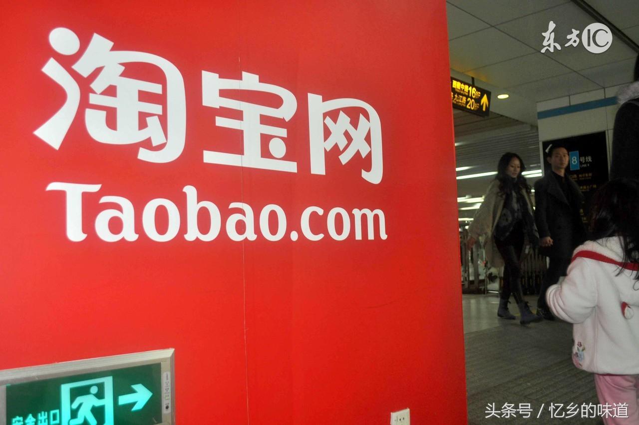 淘寶開團是什么意思？淘寶開團提醒在哪里取消