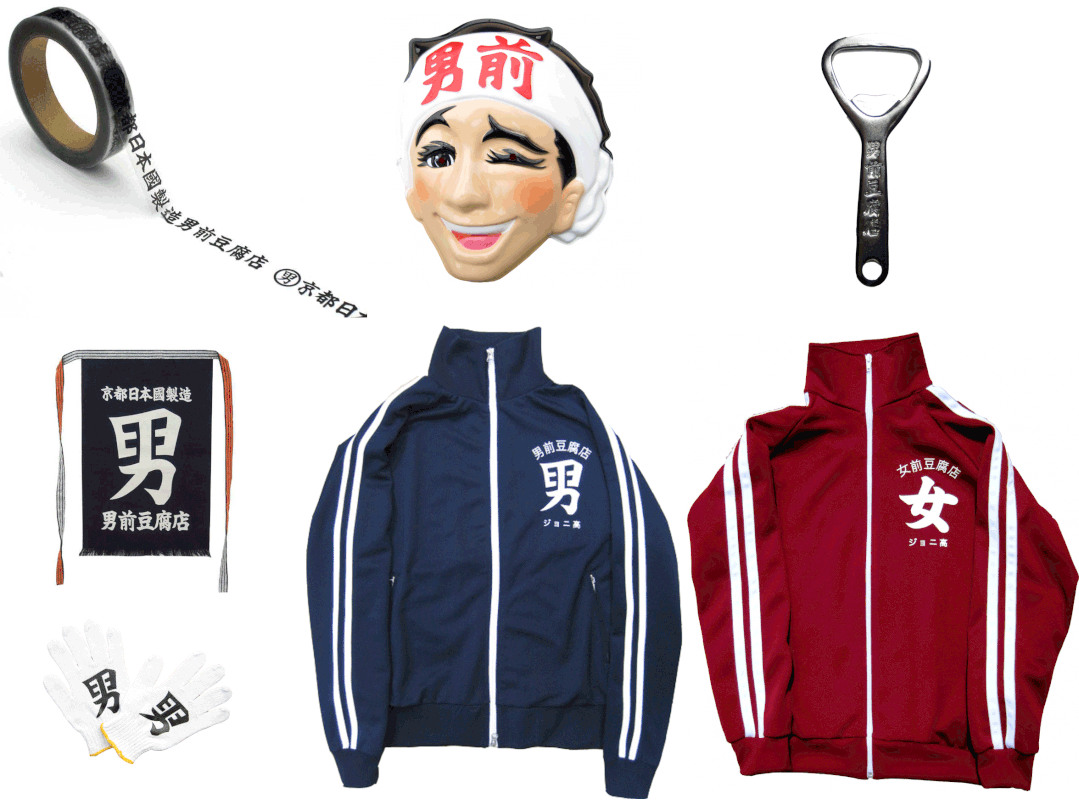 完子心選和完美日記什么關系？完美心選品牌簡介介紹