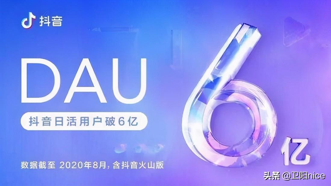 斗魚直播怎么賺錢？新手開直播必備流程及條件