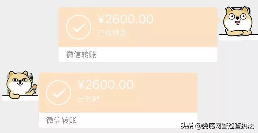 支付寶客服熱線多少？支付寶人工客服電話一覽表