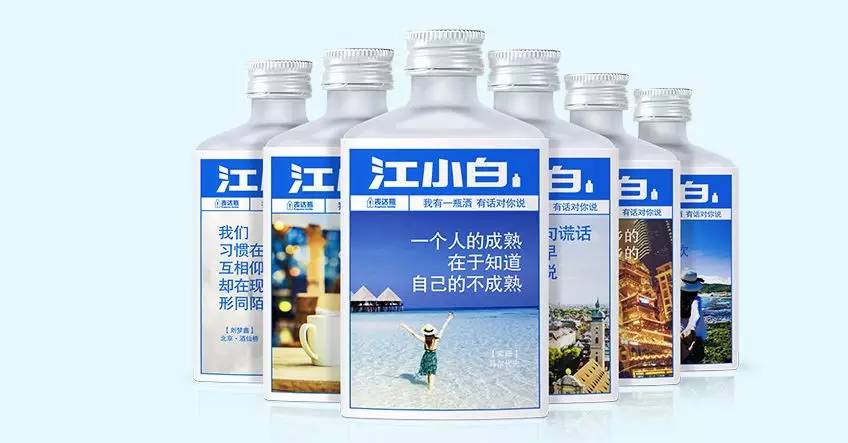 電商品牌定位的主要方法有哪些？電商排名前十品牌排行榜