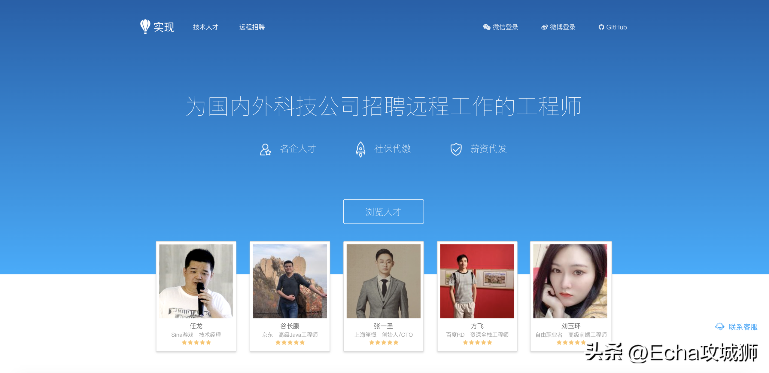 眾包兼職平臺(tái)哪個(gè)最掙錢？2023網(wǎng)上正規(guī)賺錢平臺(tái)排行榜前十