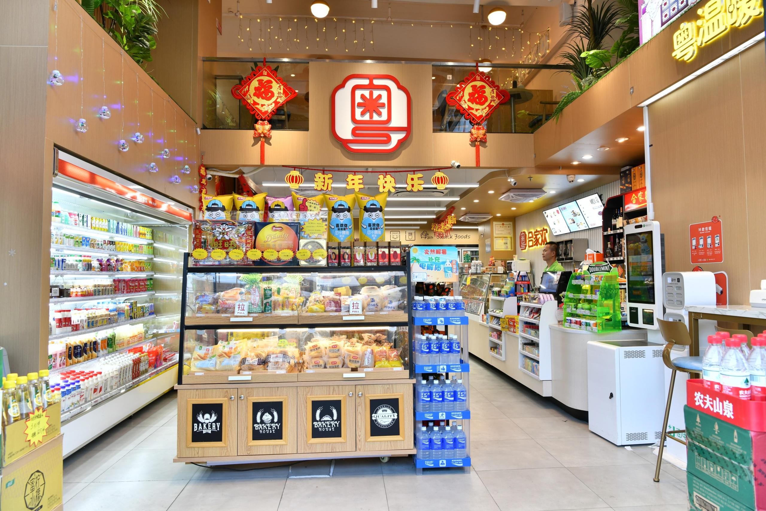 711便利店中國官網電話（711便利店加盟條件及費用）