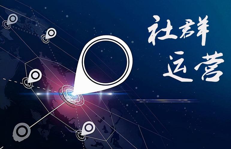 適合做私域的行業？國內私域電商平臺排行榜前十