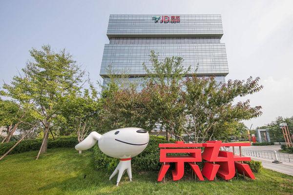 京豆有什么用？京東京豆領(lǐng)取方式及使用規(guī)則