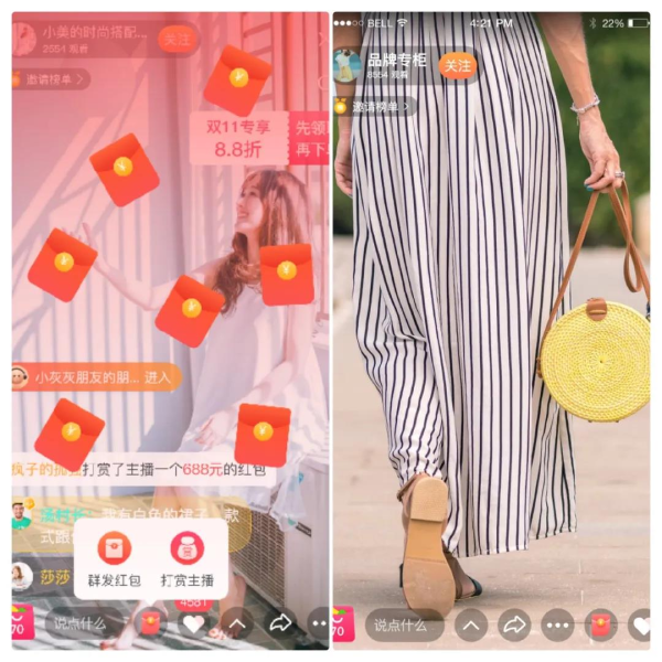 雙十二直播活動(dòng)策劃方案（抖音直播活動(dòng)策劃方案模板大全）