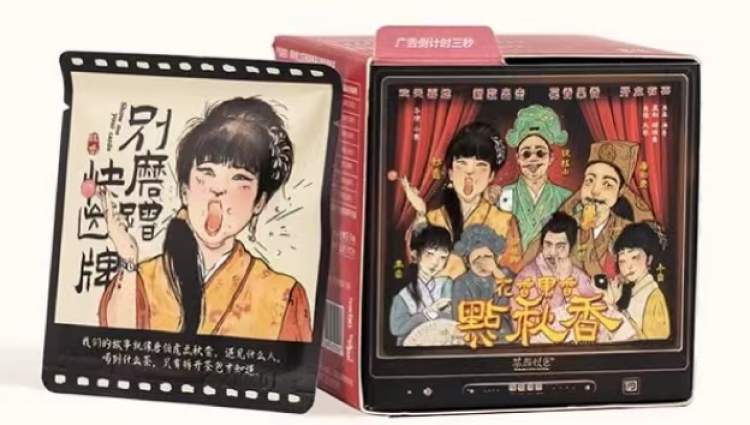 網紅奶茶店有哪些品牌？國內十大網紅奶茶品牌排行榜