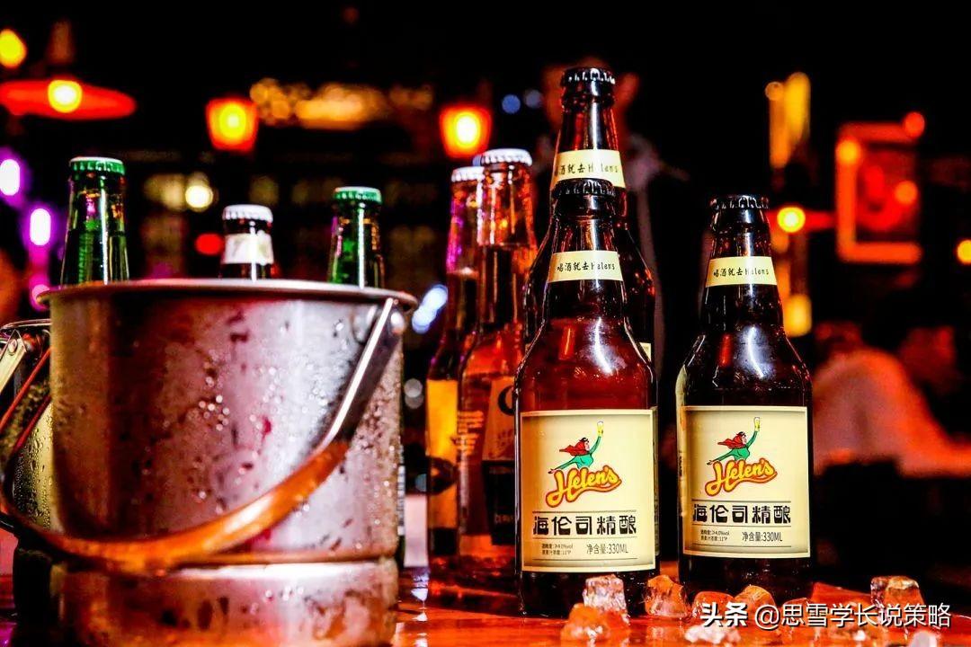 海倫司小酒館加盟官網(wǎng)（海倫司小酒館加盟條件及費用）