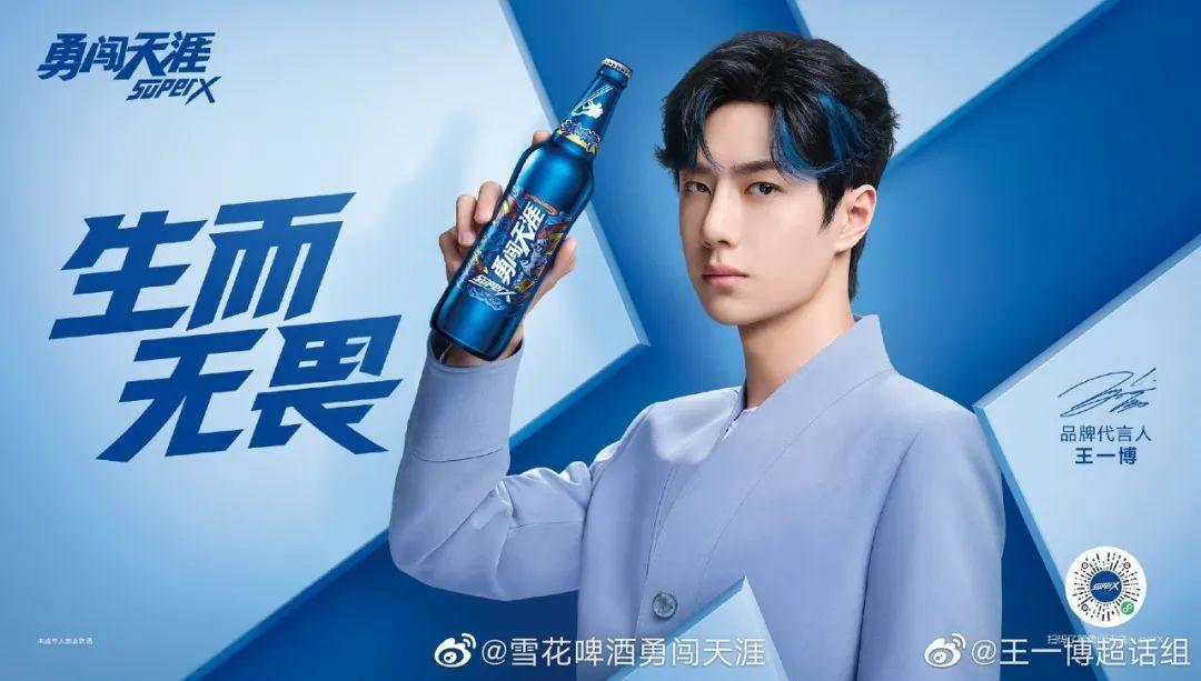 完子心選和完美日記什么關系？完美心選品牌簡介介紹