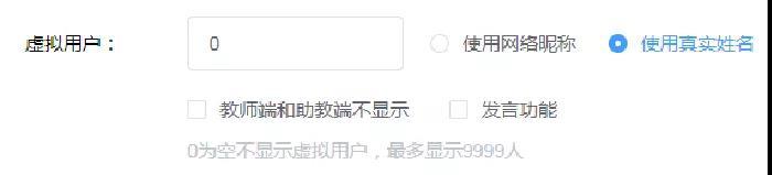 雙十二直播活動(dòng)策劃方案（抖音直播活動(dòng)策劃方案模板大全）