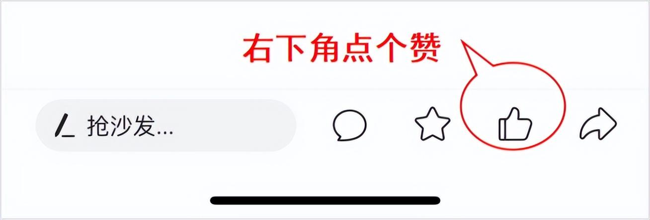 京東商城雙十一活動政策（2023京東雙十一策劃方案模版大全）