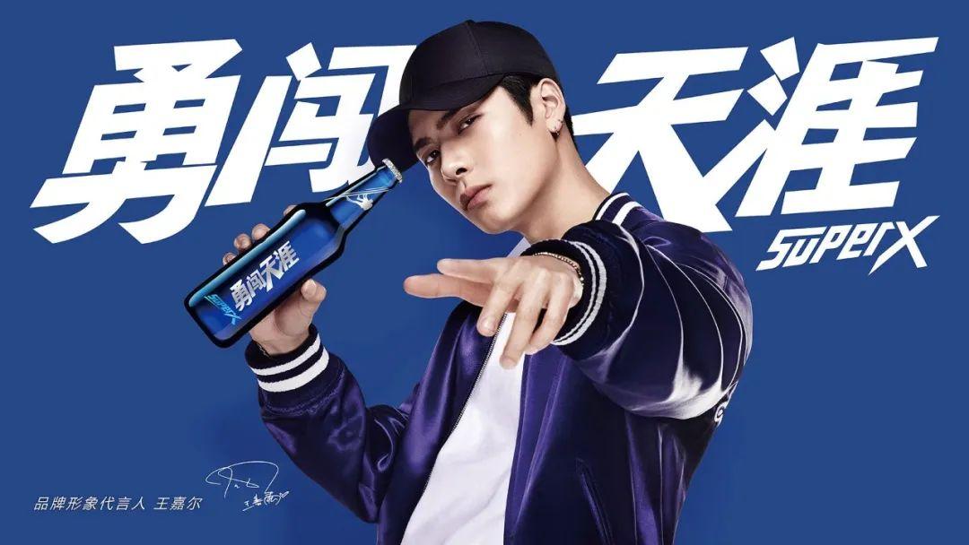 完子心選和完美日記什么關系？完美心選品牌簡介介紹