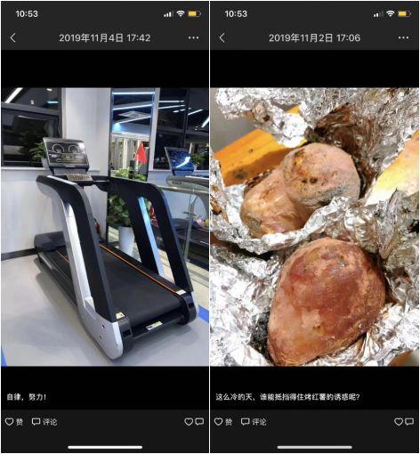 朋友圈營銷的優勢有哪些？朋友圈營銷推廣的十大方式