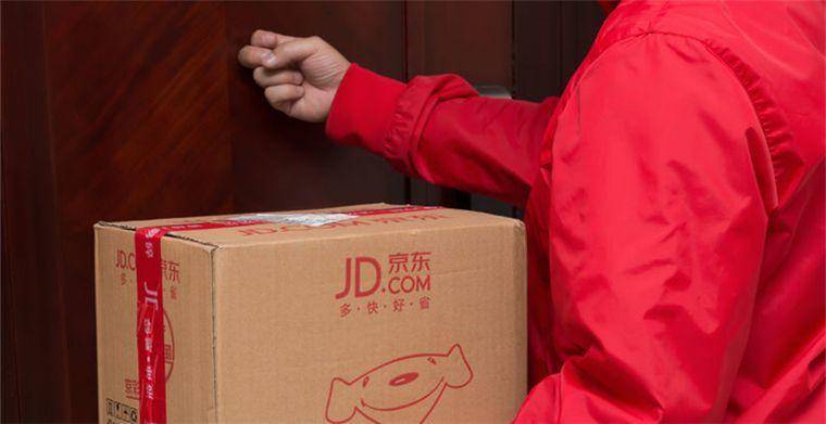 京東快遞快嗎幾天到貨？京東快遞發(fā)貨流程及收費(fèi)標(biāo)準(zhǔn)