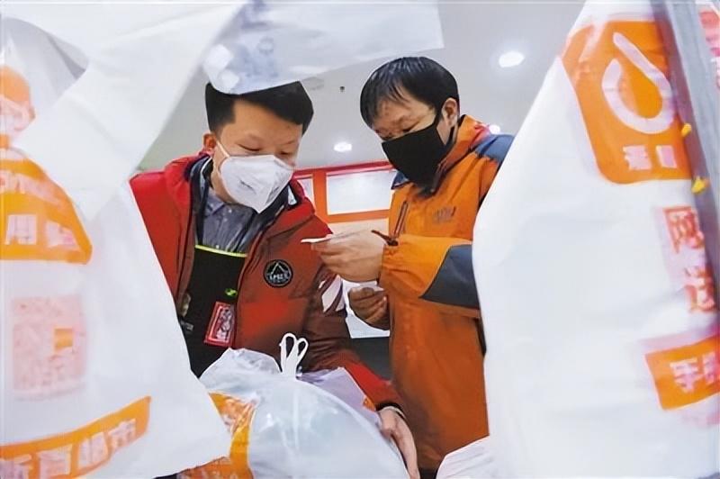 達達同城配送怎么收費？大大同城送貨收費標準表一覽
