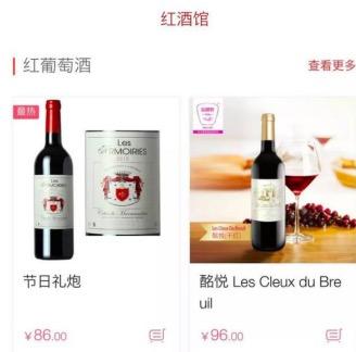 小程序推廣方案怎么寫？小程序策劃方案模板大全