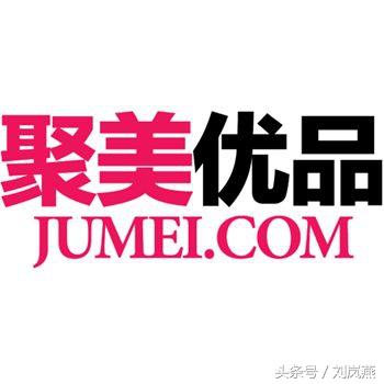 當當國美網上商城區別（國美在線網上商城自營入駐條件）