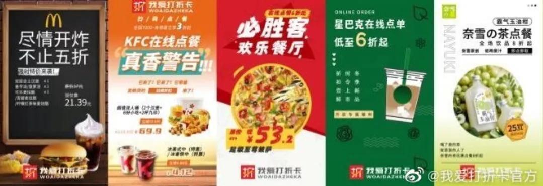 同城貨運平臺哪個好？物流軟件排行榜前十名
