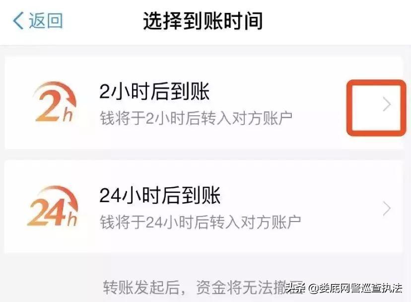 支付寶客服熱線多少？支付寶人工客服電話一覽表