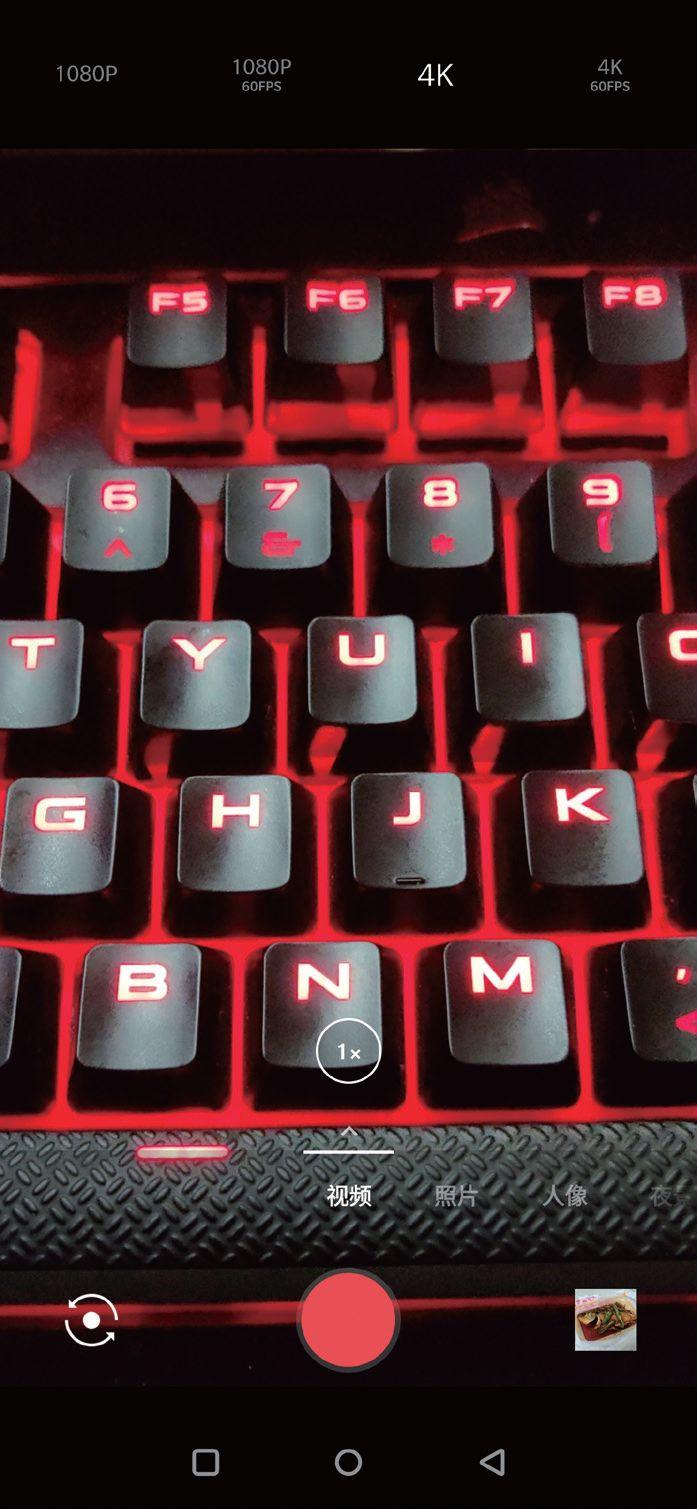 什么是vlog視頻？新手做短視頻從零開始技巧