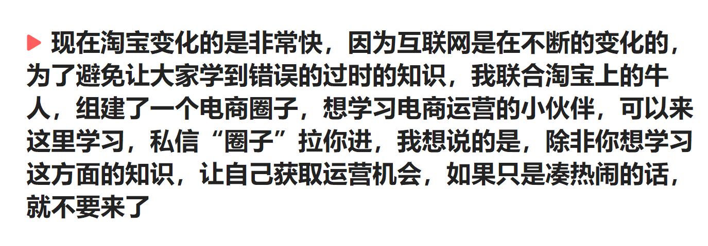 網上童裝批發貨源網（童裝一件代發一手貨源渠道推薦）