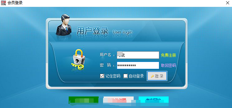 京東物流查詢單號（京東訂單編號查詢方式及步驟詳解）