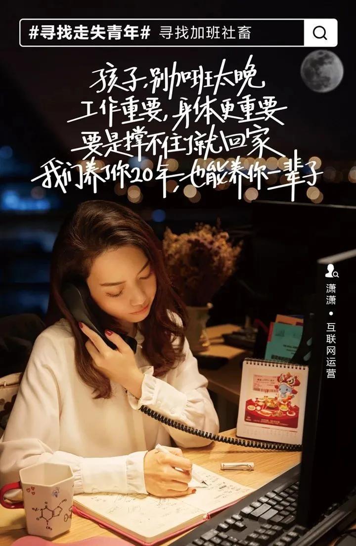 年貨節宣傳文案怎么寫？淘寶年貨節促銷方案模板大全