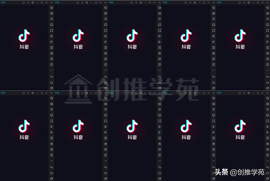 網頁版抖音入口（抖音電腦網頁版使用教程分享）