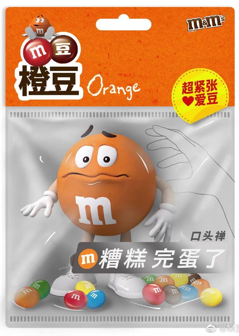 完子心選和完美日記什么關系？完美心選品牌簡介介紹