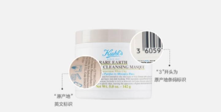 美妝電商平臺(tái)有哪些？全球美妝購(gòu)物平臺(tái)排行榜