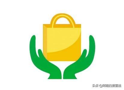 淘寶消費者保障服務在哪里設置？淘寶開通消費者保障服務的方法步驟