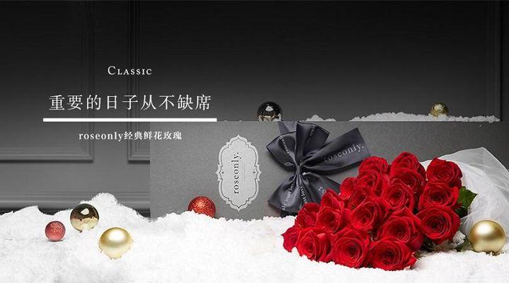 品牌溢價是什么意思？解析品牌溢價的具體含義