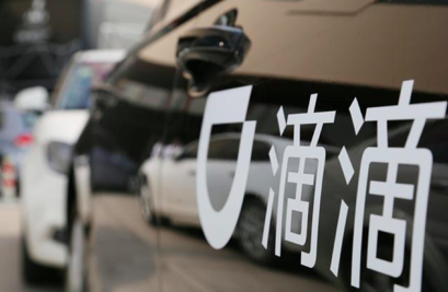 滴滴豪華車加入條件？網約車好車車型標準表一覽