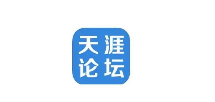 論壇炒作的缺點有哪些？盤點論壇效果不佳的原因