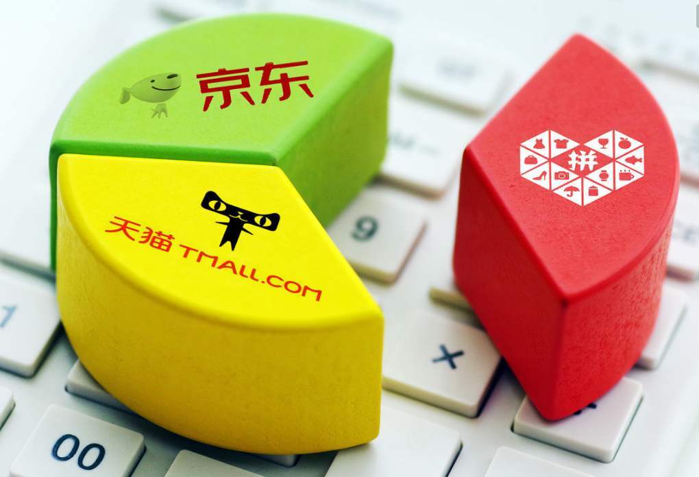 網(wǎng)站商城開發(fā)平臺(tái)有哪些？國內(nèi)十大商城系統(tǒng)開發(fā)平臺(tái)排行榜